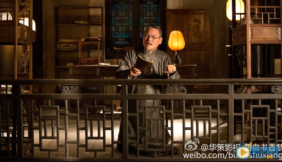 碧血书香梦剧情介绍(1-47集大结局)