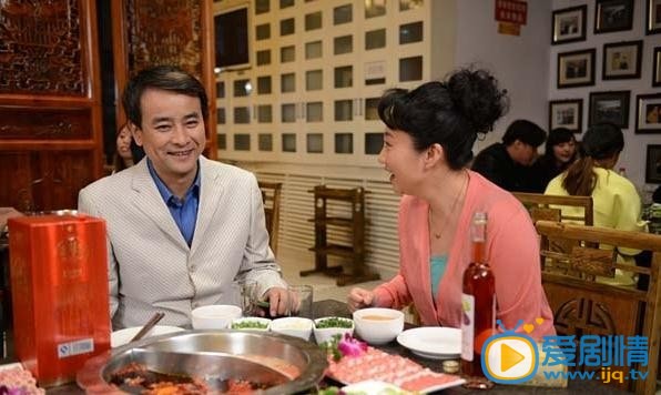 孙老倔的幸福剧情介绍(1-42集大结局)