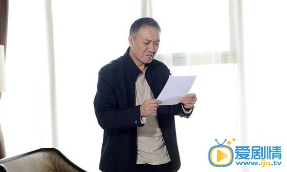 孙老倔的幸福剧情介绍(1-42集大结局)