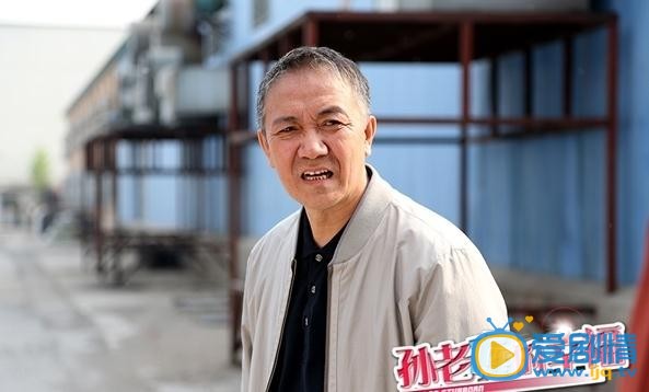 孙老倔的幸福剧情介绍(1-42集大结局)