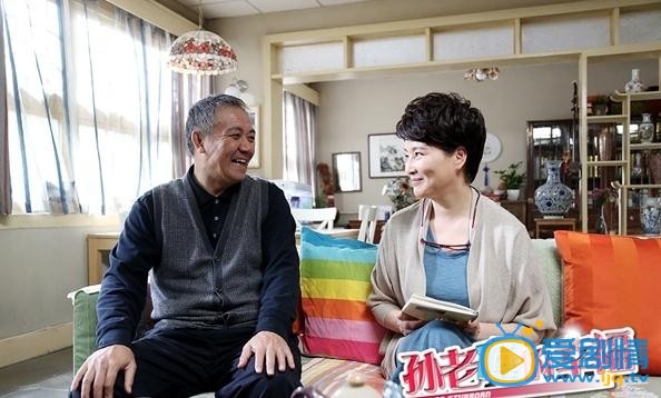 孙老倔的幸福剧情介绍(1-42集大结局)