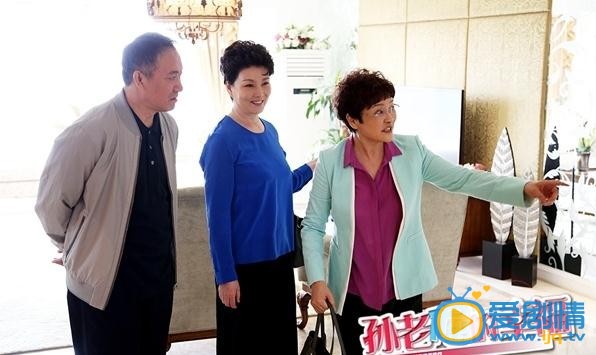 孙老倔的幸福剧情介绍(1-42集大结局)