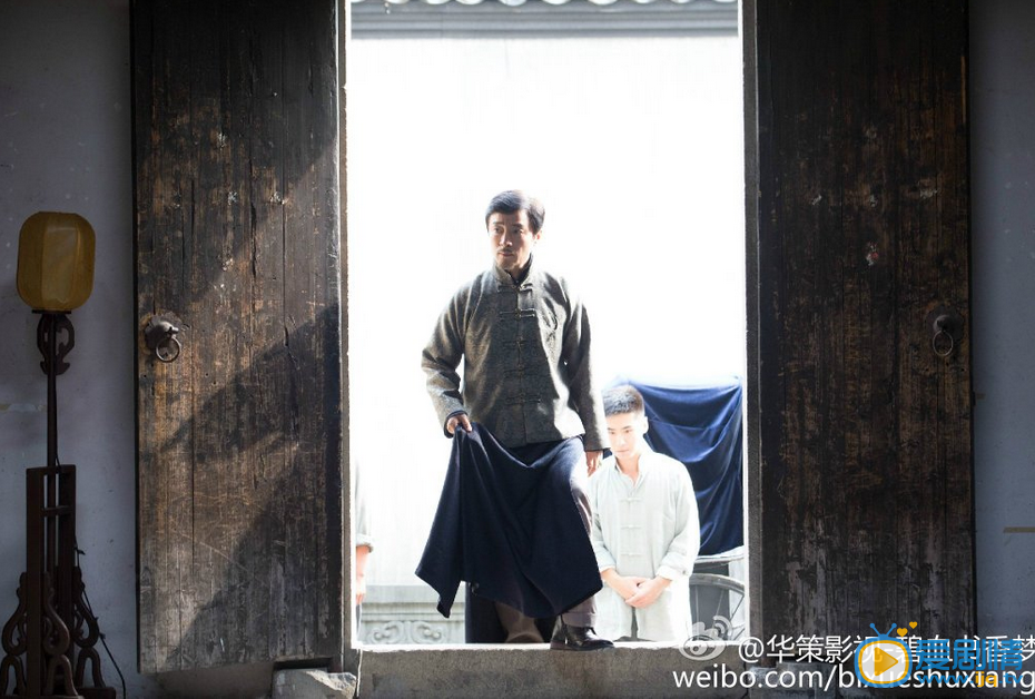 碧血书香梦剧情介绍(1-47集大结局)