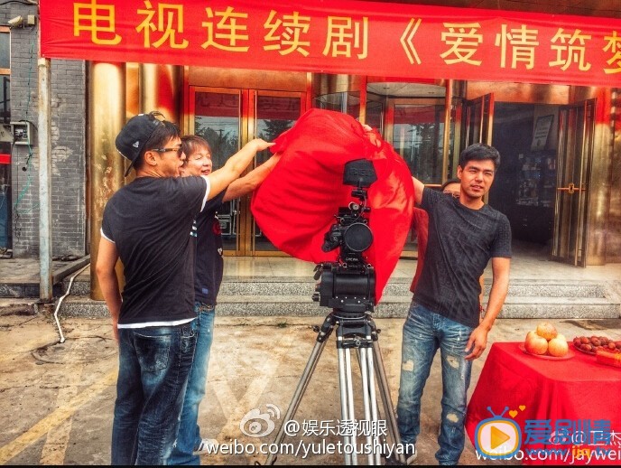 爱情筑梦师剧情介绍