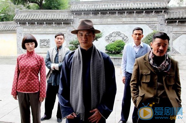 英雄祭剧情介绍(1-40集大结局)