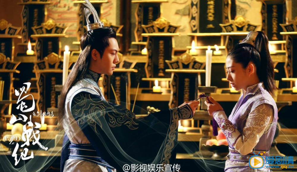 蜀山战纪之剑侠传奇剧情介绍(1-50集大结局)