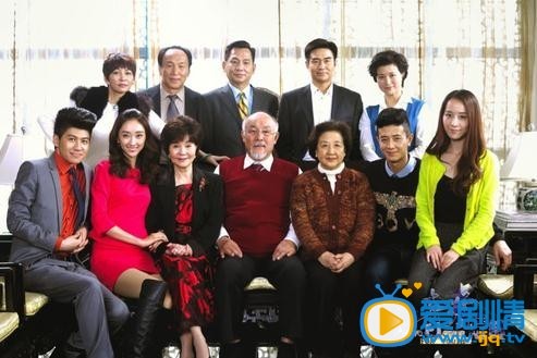 为青春点赞剧情介绍