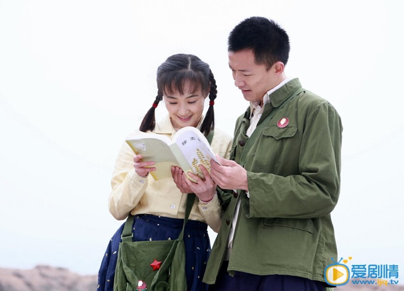 爱你一生剧情介绍(1-44集大结局)
