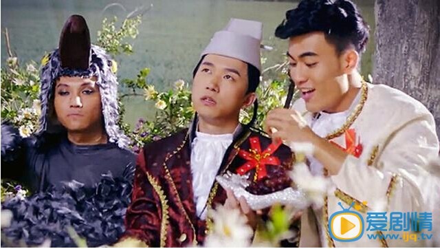 甄志丙的奇幻旅程剧情介绍(1-9集大结局)