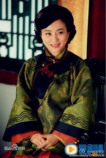 新京华烟云剧情介绍(1-43集大结局)