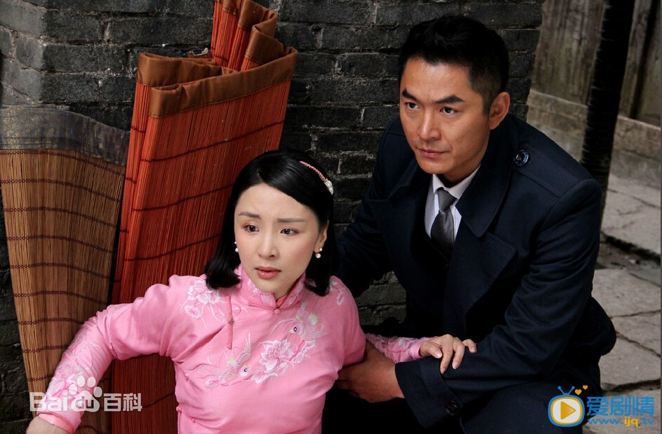 你的传奇之危机四伏剧情介绍(1-42集大结局)