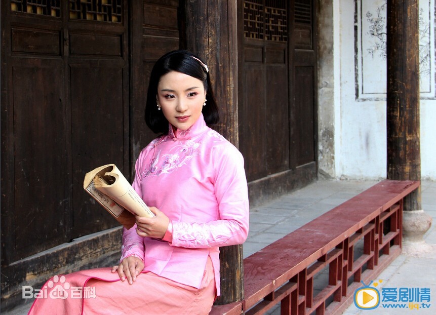 你的传奇之危机四伏剧情介绍(1-42集大结局)