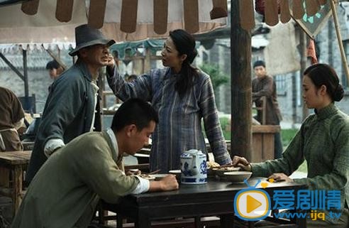 雪鹰剧情介绍(1-34集大结局)