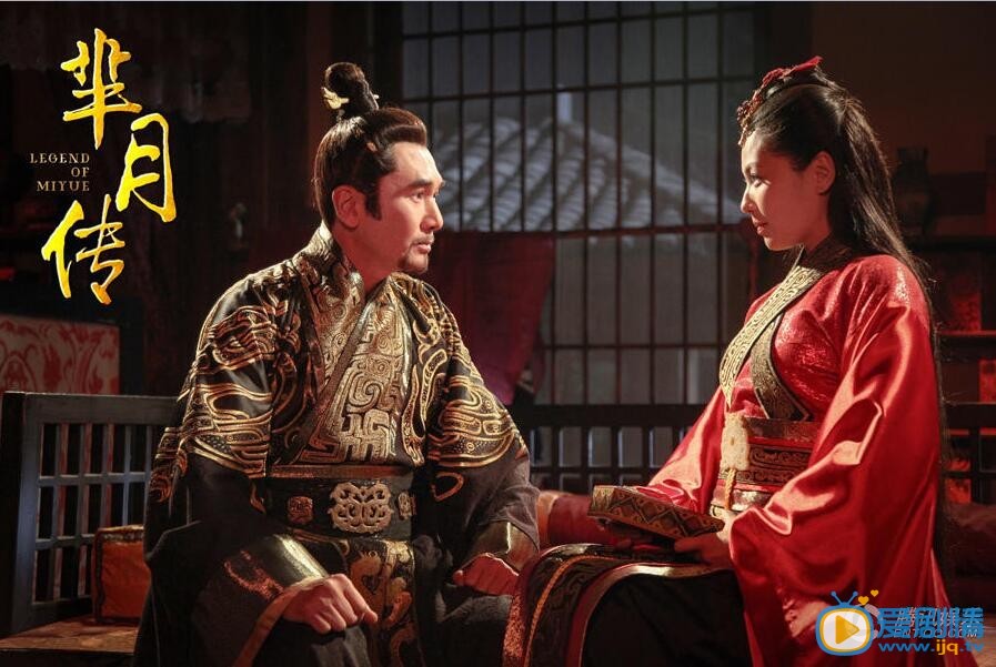 芈月传剧情介绍(1-81集大结局)