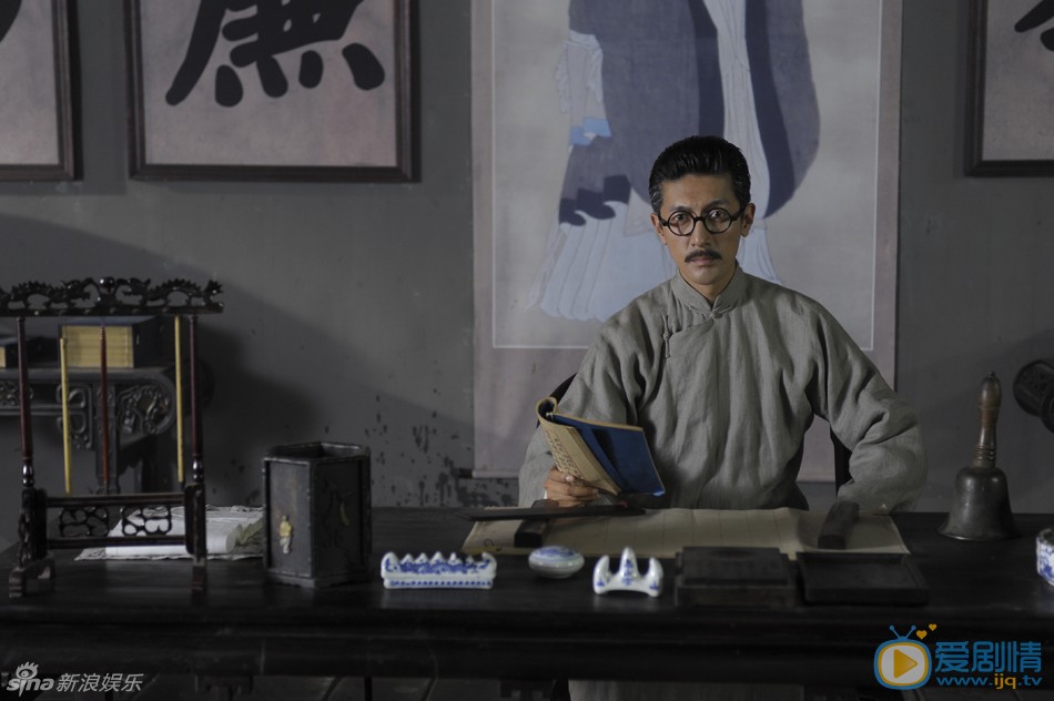 乱世书香剧情介绍(1-48集大结局)