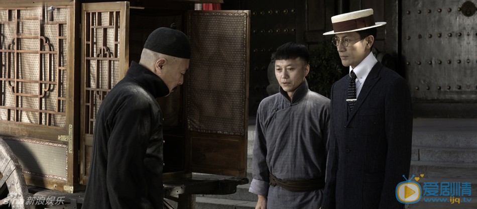 乱世书香剧情介绍(1-48集大结局)