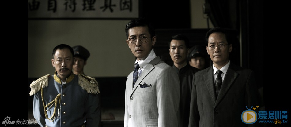 乱世书香剧情介绍(1-48集大结局)