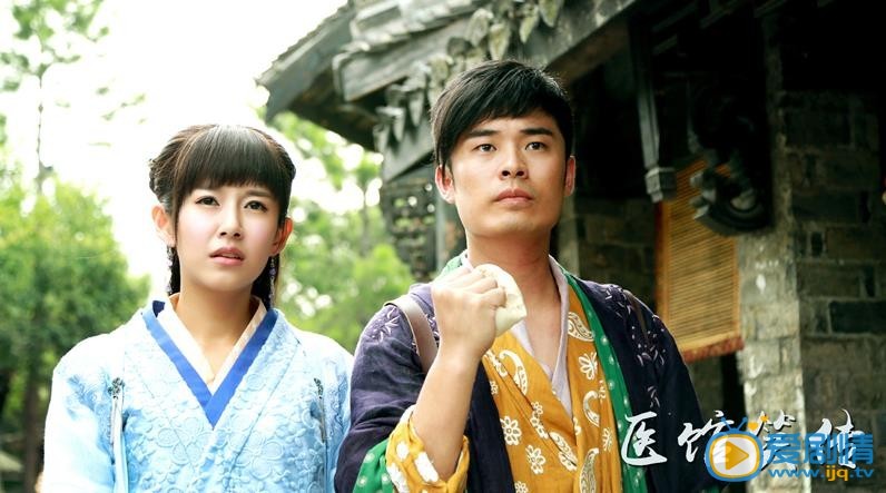 医馆笑传剧情介绍(1-40集大结局)