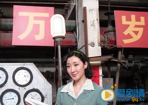 工人大院剧情介绍(1-35集大结局)