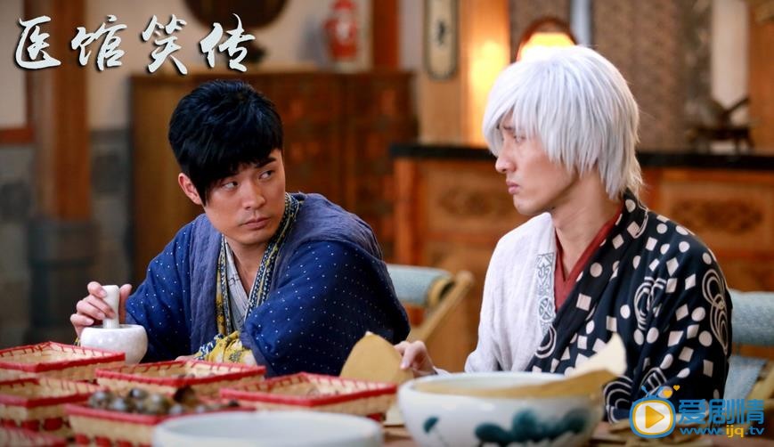 医馆笑传剧情介绍(1-40集大结局)