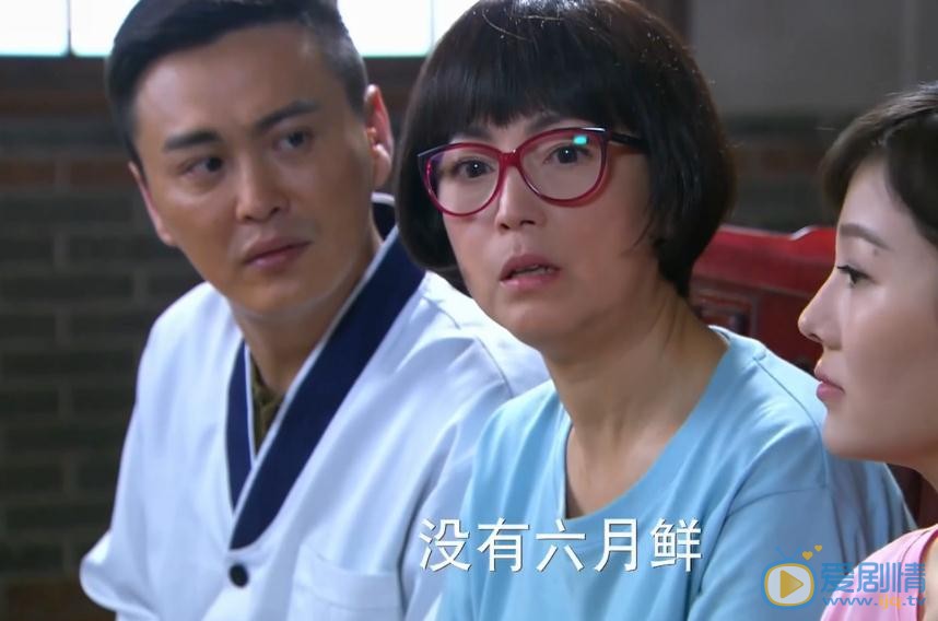 因为爱情有奇迹剧情介绍(1-105集大结局)