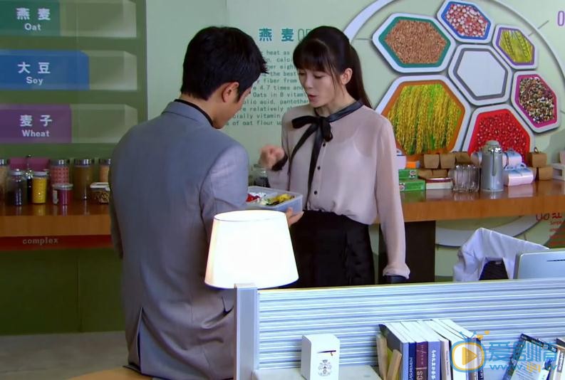 因为爱情有奇迹剧情介绍(1-105集大结局)