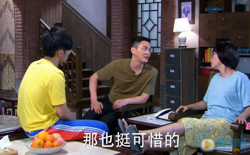 因为爱情有奇迹剧情介绍(1-105集大结局)