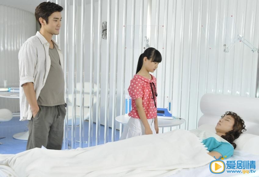 转身说爱你剧情介绍(1-34集大结局)