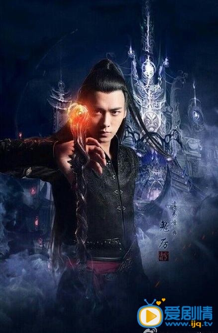 青云志剧情介绍