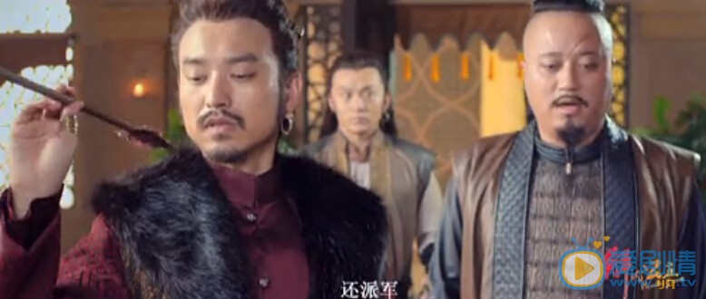 解忧公主剧情介绍(1-45集大结局)