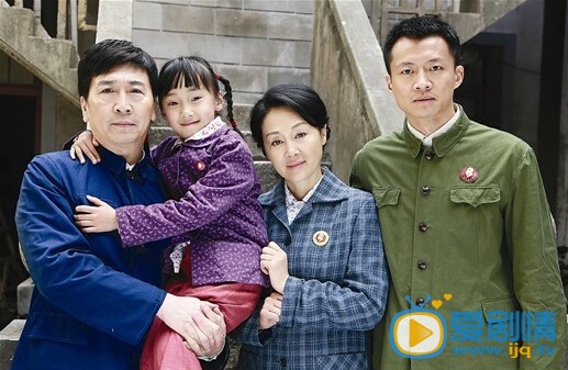 爱你一生剧情介绍(1-44集大结局)