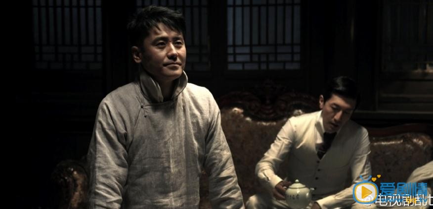 乱世书香剧情介绍(1-48集大结局)