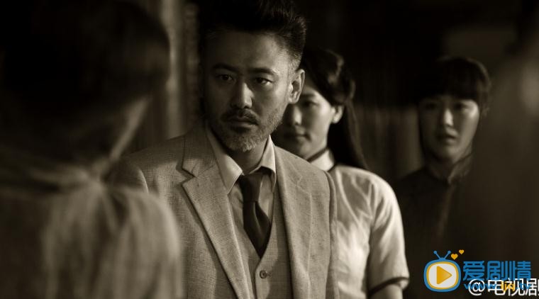 乱世书香剧情介绍(1-48集大结局)