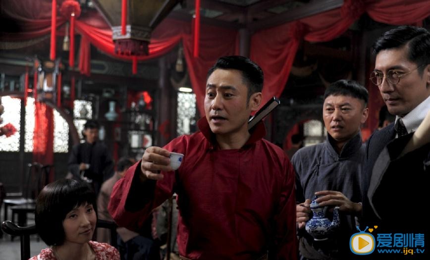乱世书香剧情介绍(1-48集大结局)