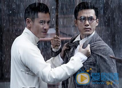 碧血书香梦剧情介绍(1-47集大结局)
