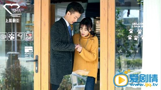 两生花剧情介绍(1-39集大结局)