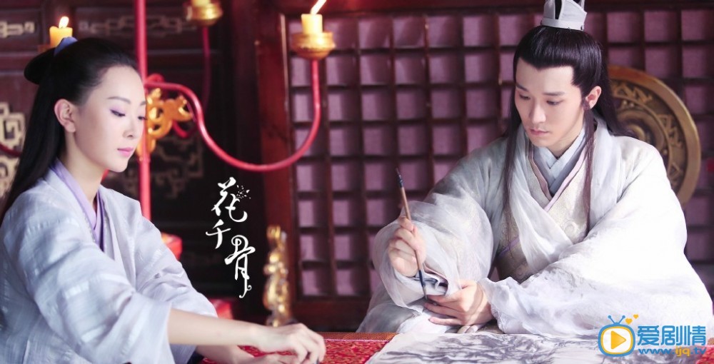 花千骨剧情介绍(1-58集大结局)