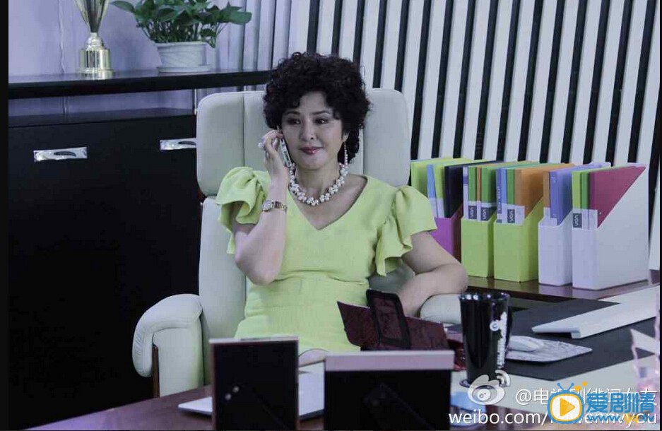绯闻女友剧情介绍(1-45集大结局)