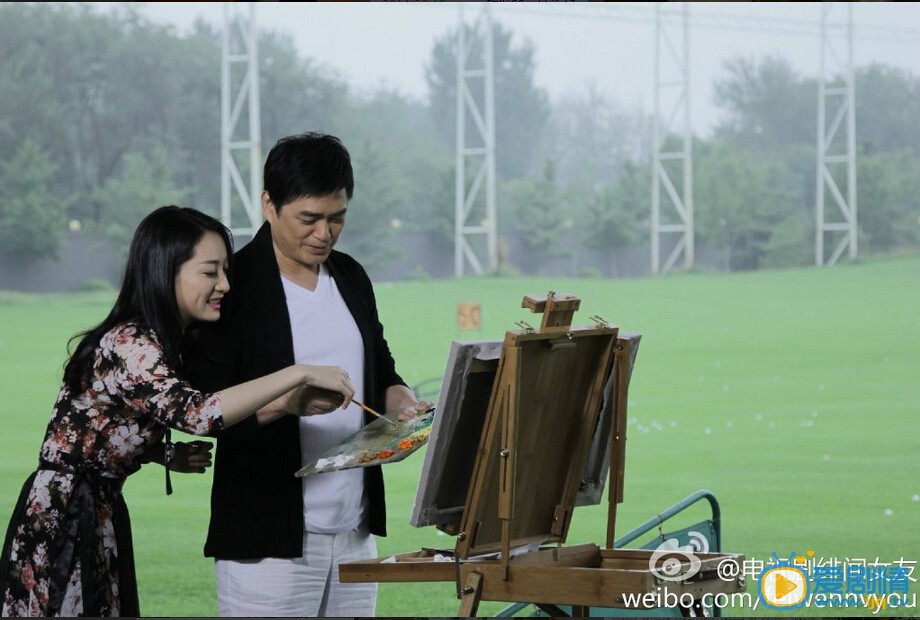 绯闻女友剧情介绍(1-45集大结局)