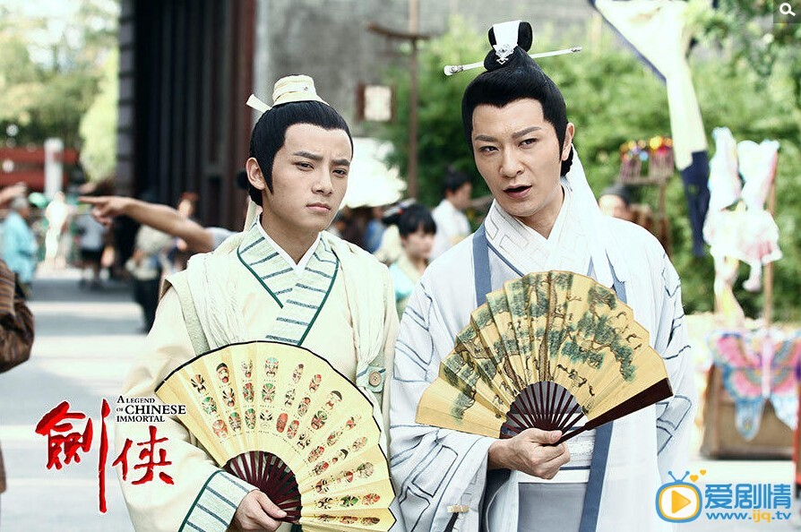 剑侠剧情介绍(1-76集大结局)