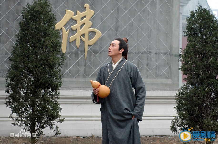 大唐书魂颜真卿剧情介绍