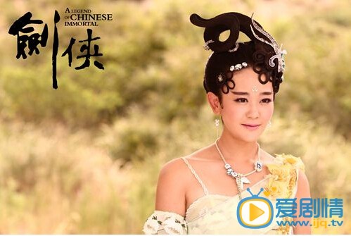 剑侠剧情介绍(1-76集大结局)