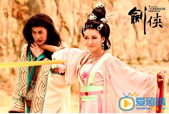 剑侠剧情介绍(1-76集大结局)
