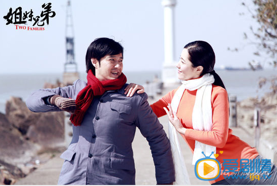 姐妹兄弟剧情介绍(1-42集大结局)