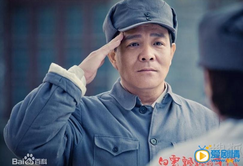 白云飘飘的年代剧情介绍(1-30集大结局)