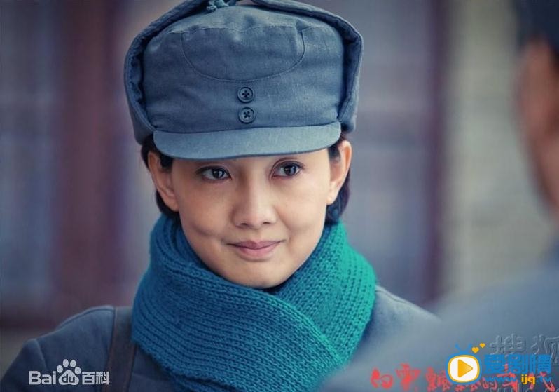 白云飘飘的年代剧情介绍(1-30集大结局)