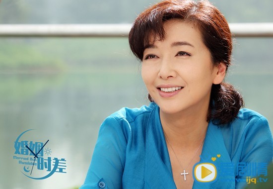 婚姻时差剧情介绍(1-38集大结局)