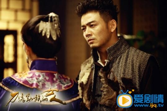 刀客家族的女人剧情介绍(1-44集大结局)