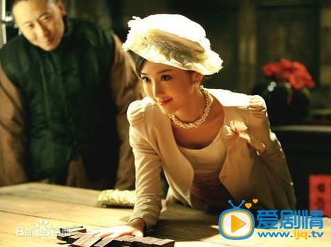刀客家族的女人剧情介绍(1-44集大结局)