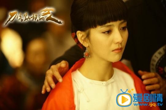 刀客家族的女人剧情介绍(1-44集大结局)